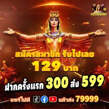 666cuci